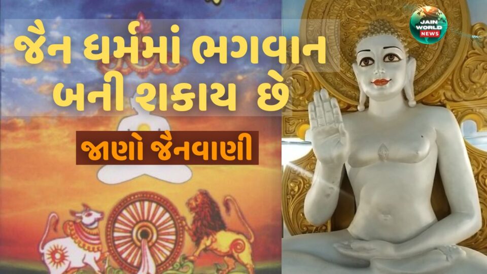 sparsh mahotsav